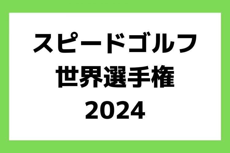 お知らせ (52)